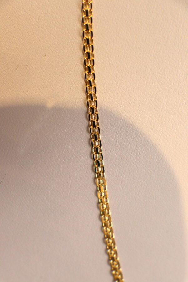 Bismark Chain